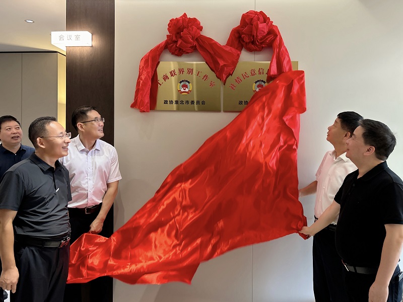 1754728598890945.jpg 555.jpg