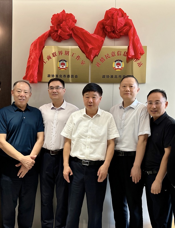 1754728602941921.jpg 666.jpg