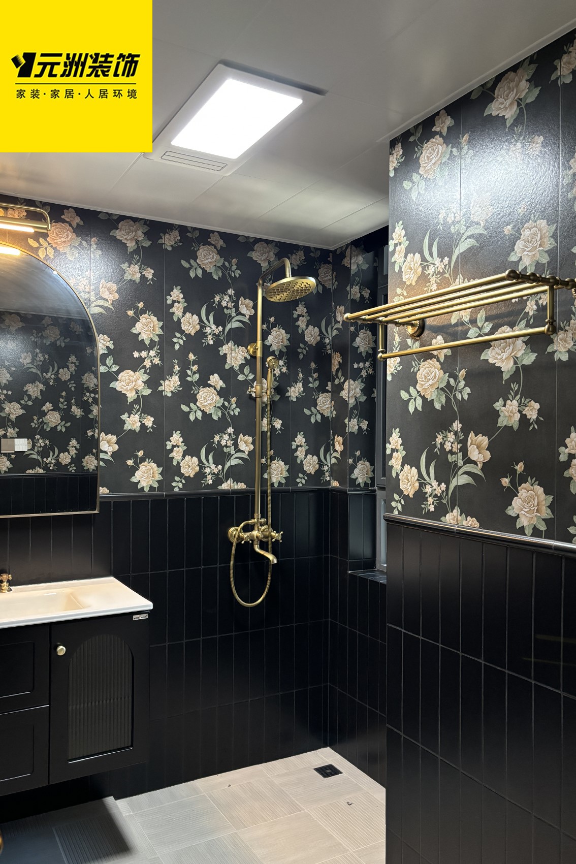 1757840198360078.jpg 微信圖片_20250910104334.jpg