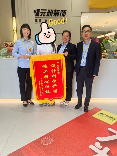 1759113886804047.jpg 2025.9.29內(nèi)頁(yè).jpg