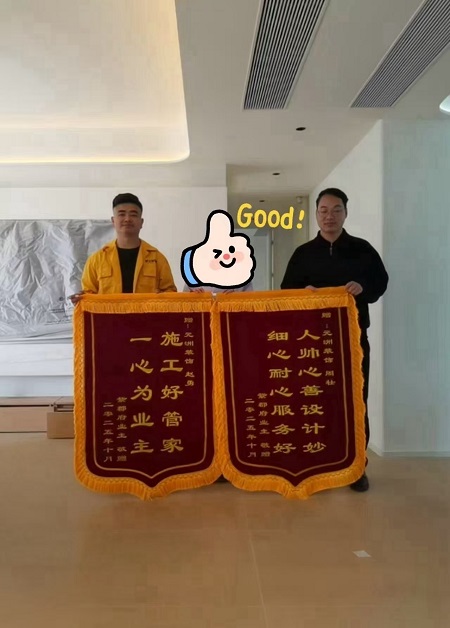 1762072717645855.jpg 450.jpg