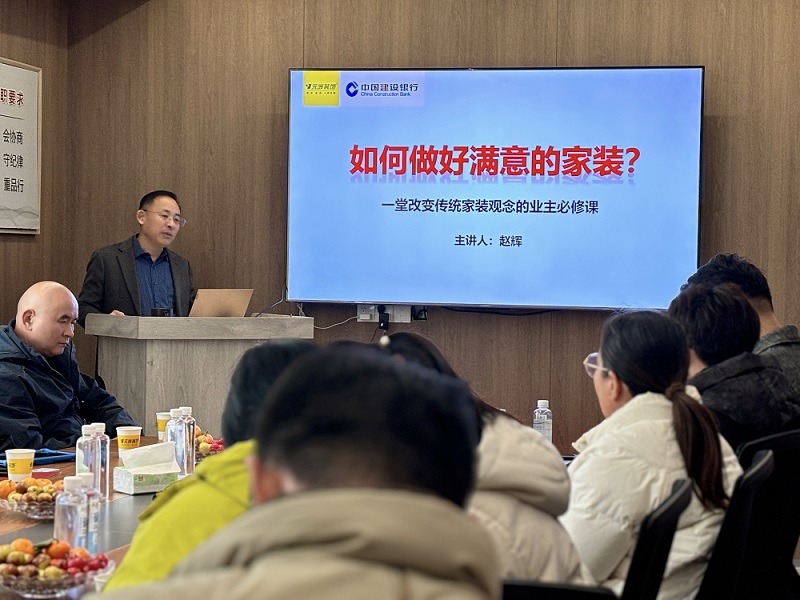 1764486093608783.jpg 內(nèi)頁1.jpg