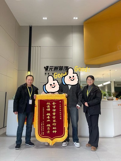 1764487670175834.jpg 內(nèi)頁2.jpg